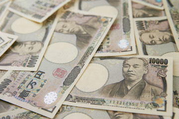 Japanese currency yen