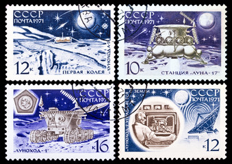 USSR stamps, Automatic station and moon rover