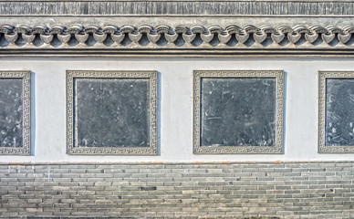 The ancient Chinese wall