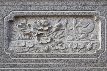 Beautiful Wall at Leng Noei Yi 2 temple