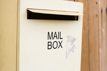 Mailbox on the wall