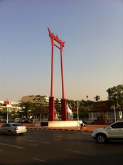 the red pillar