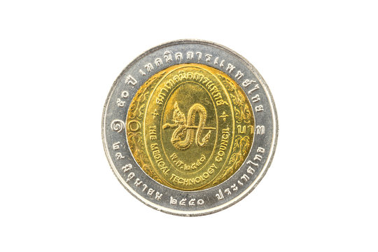 Thailand Ten Baht Coin 2007 50th Medical Technology Depa
