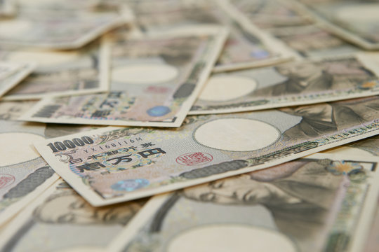 Japanese currency yen
