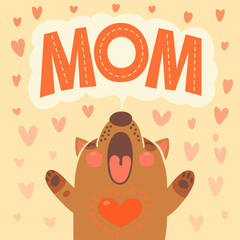 Greeting card for mom with cute puppy.