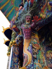 Fototapeta premium art at temple wat baan rai Thailand