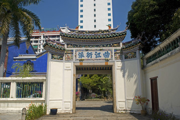 Obraz premium Cheong Fatt Tze Mansion, Georgetown, Penang, Malaysia
