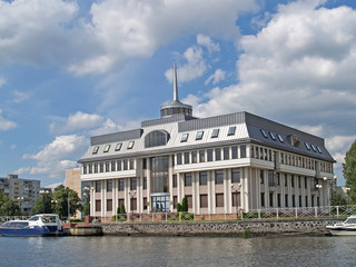 Kaliningrad.  Building of administration of Seaport