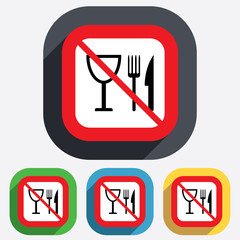 Eat sign icon. Knife, fork and wineglass.