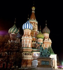 St. Basil cathedral at red square, Moscow