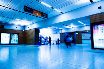 Metro Hall