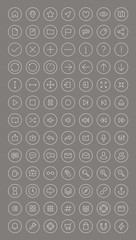 Web and user interface thin line icons