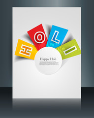 Holi colorful stylish text brochure festival template celebratio