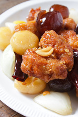Stir fired chicken with cashew nuts.