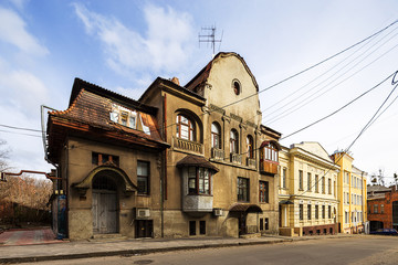 architecture of Kharkov.Ukraine.