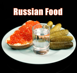 Composition with glass of vodka and snacks