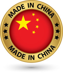 Made in China gold label, vector illustration