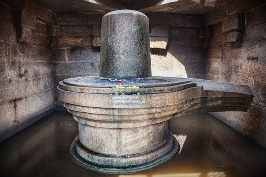 Shiva Lingam In Hampi