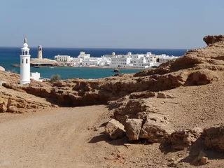 Sur (Ṣūr,Sour) Oman Sultanat Moyen Orient Middle East
