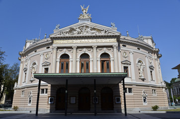 Palazzo dell'opera, Lubiana