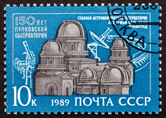 Postage stamp Russia 1989 Pulkovskaya Observatory