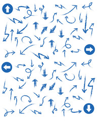 Arrows on white background,blue version