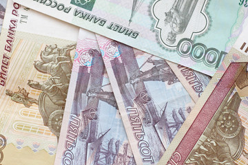 close up of Russian Federation banknotes