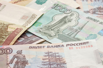 close up of heap of Russian Federation banknotes