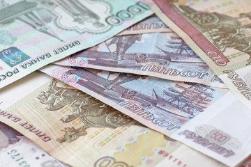 close up of heap of Russian Federation banknotes