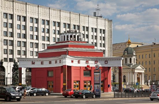 Станция метро "Арбатская" Филёвской линии. Москва