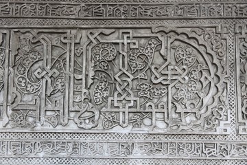 Seville - Alcazar decoration