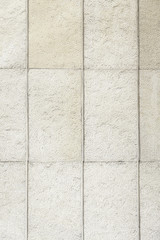 Stone wall tile