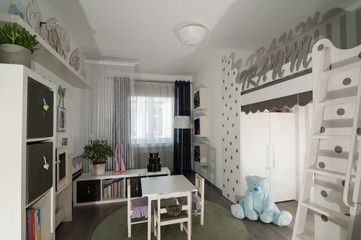 Kinderzimmer
