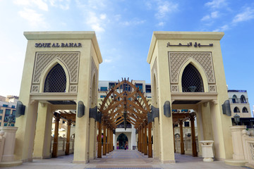 Fototapeta premium Souk al Bahar entrance gate near Dubai Mall