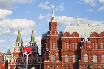 Obraz premium Moscow. Red Square. Kremlin.