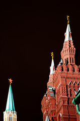 Kremlin Moscow