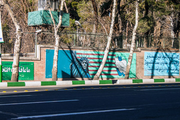 Murals on walls of former US embassy