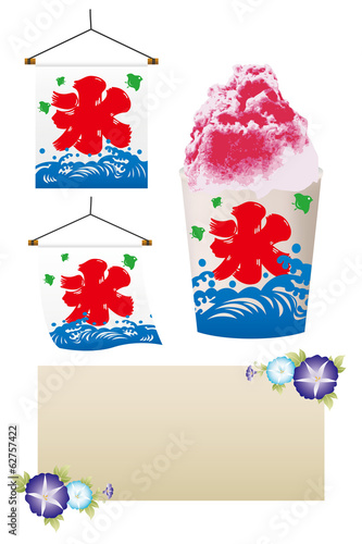 ユニークかき氷 看板 イラスト ディズニー画像のすべて ユニークかき氷 看板 イラスト ディズニー画像のすべて