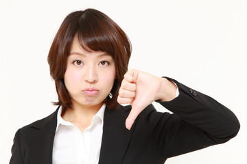 ブーイング