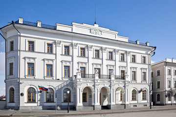 Fototapeta na wymiar Kazan. Building of town hall