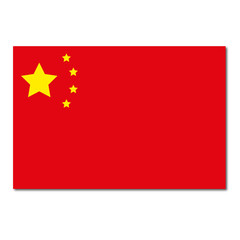 China Flagge Icon Button