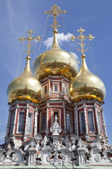 Obraz premium Dome of the Church of the Nativity of Christ. Moscow. Russia