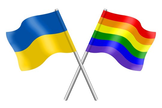 Ukraine and rainbow