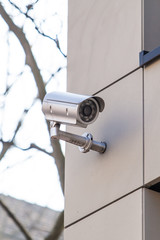 security camera
