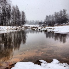 Winter river