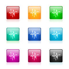 windmill vector icons colorful set