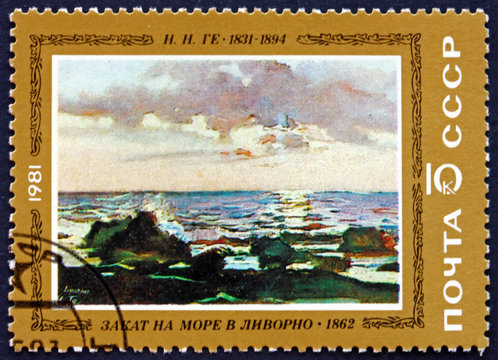 Postage stamp Russia 1981 Sunset over the Sea, by Ge