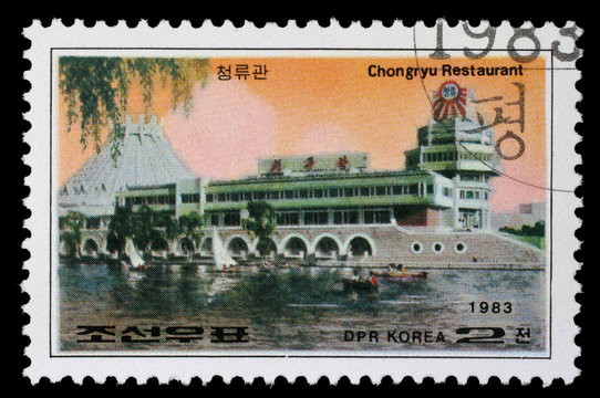 Stamp, Korea shows Chongryu Restaurant in Pyongyang, circa 1983