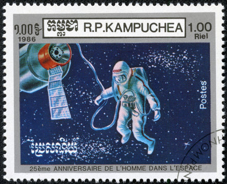 stamps printed in Cambodia, shows spaceman