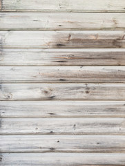 Obraz premium Wooden wall